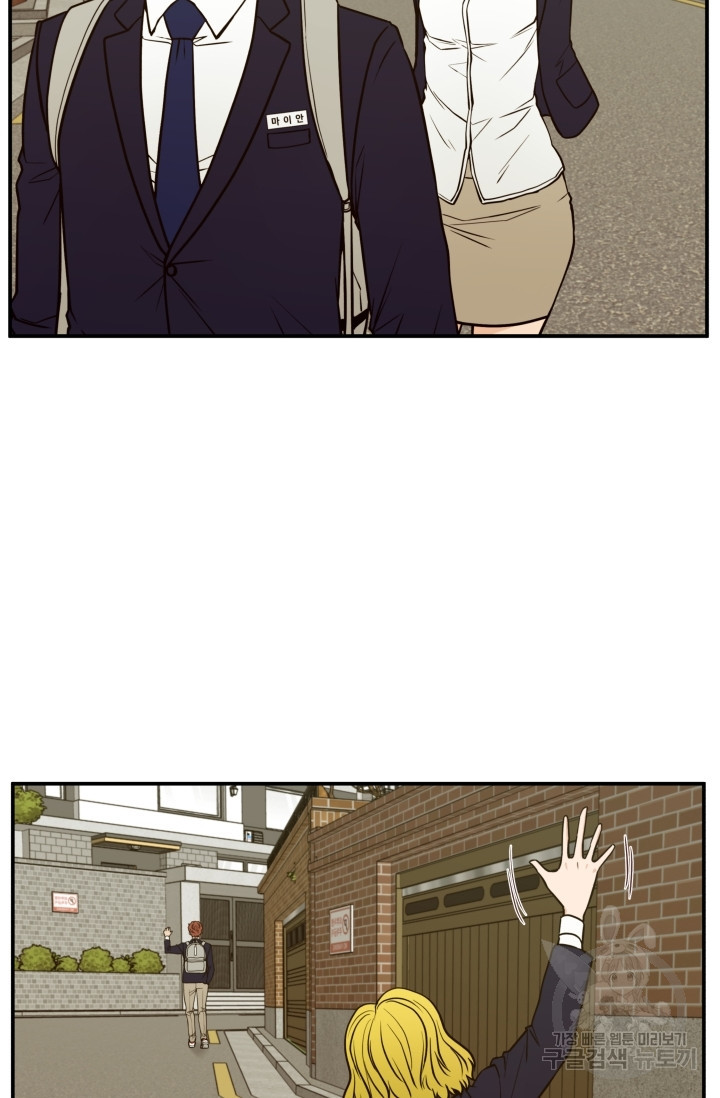 1656450153610x288b3o1c2f.jpeg