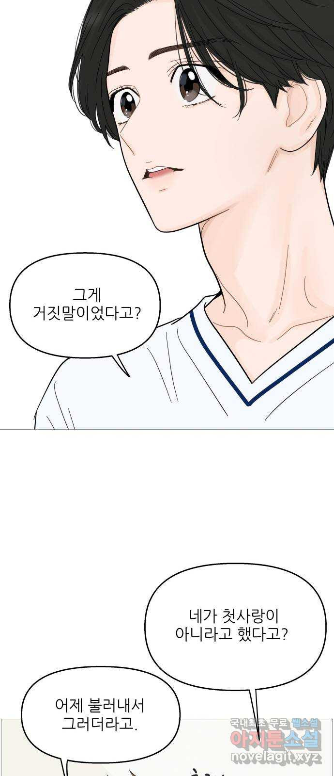 16542155562777yqfe9dqp9n.jpeg