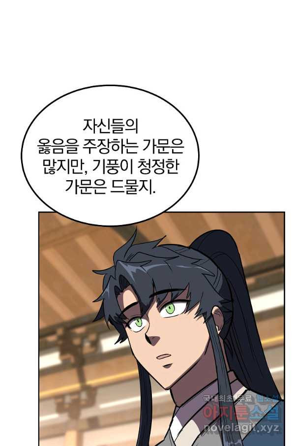 1654214405869i7sf7z75uze.jpeg