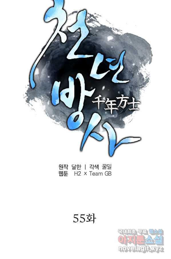 1654214406947hq5uek2smy9.jpeg