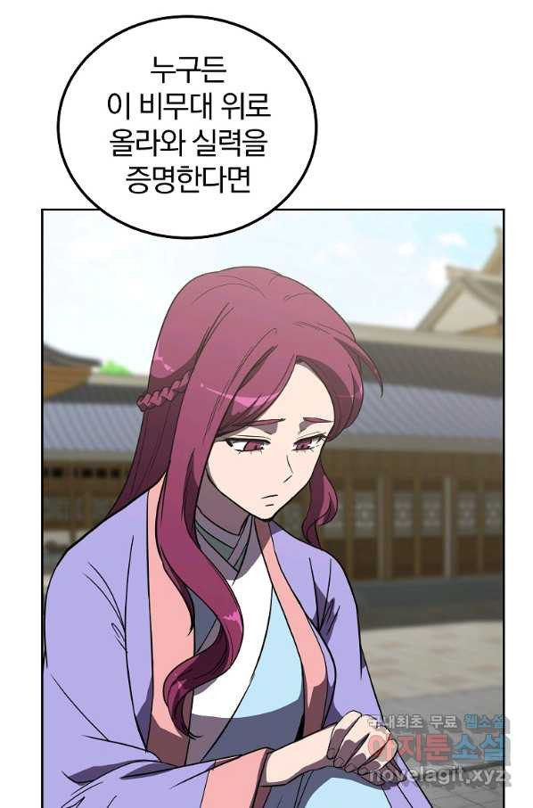 1654214408022lf6g63ehhj.jpeg