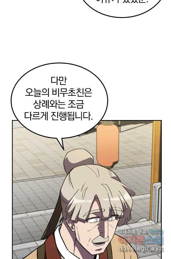 1654214408485fde16fecb1l.jpeg