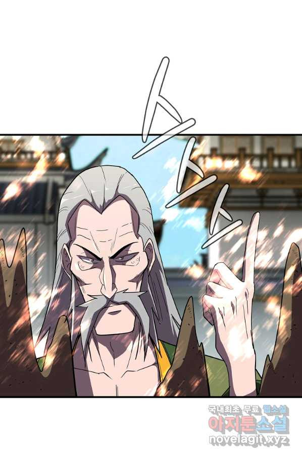 16542144201328ff7popn9a6.jpeg