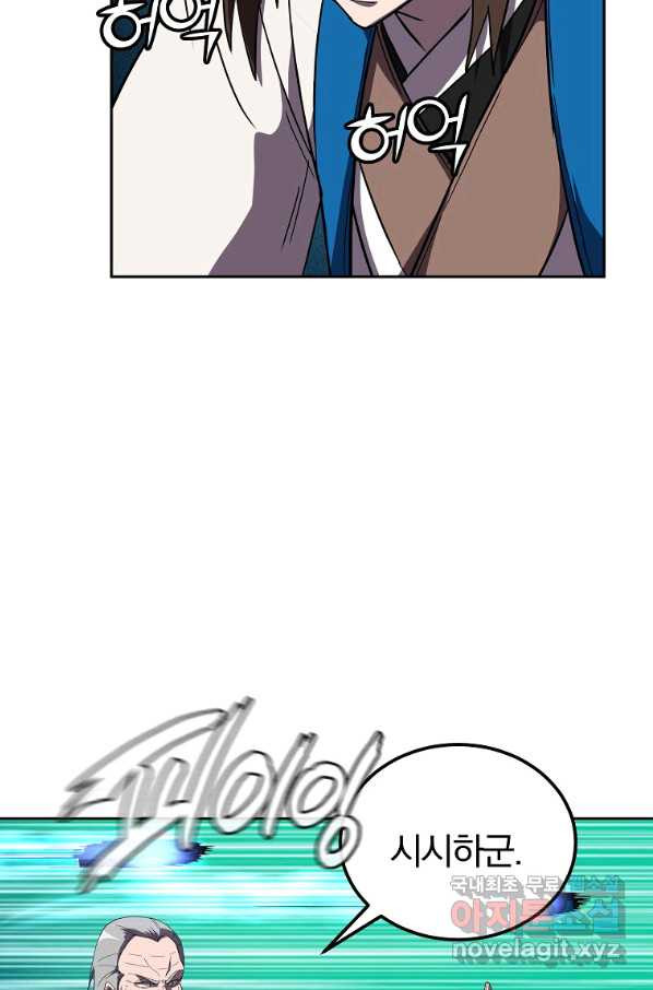 1654214420438p2o8pscv45.jpeg