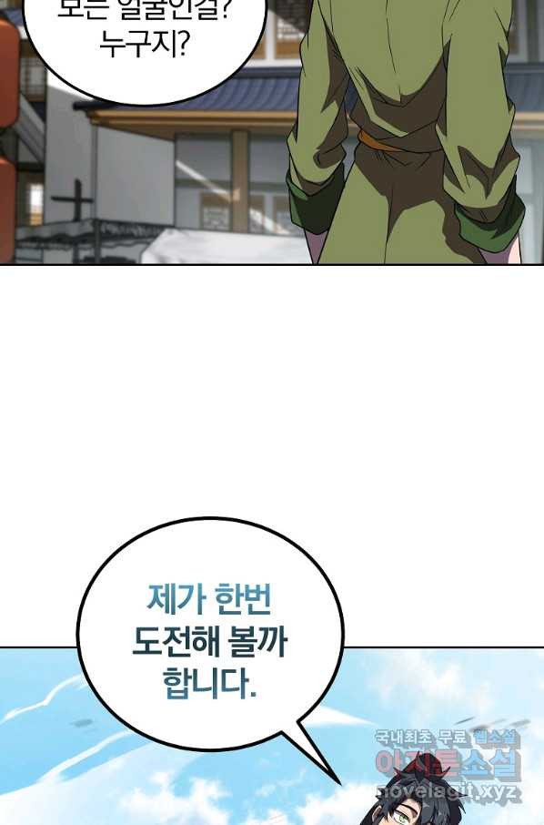 1654214421811wq653z2bk6.jpeg