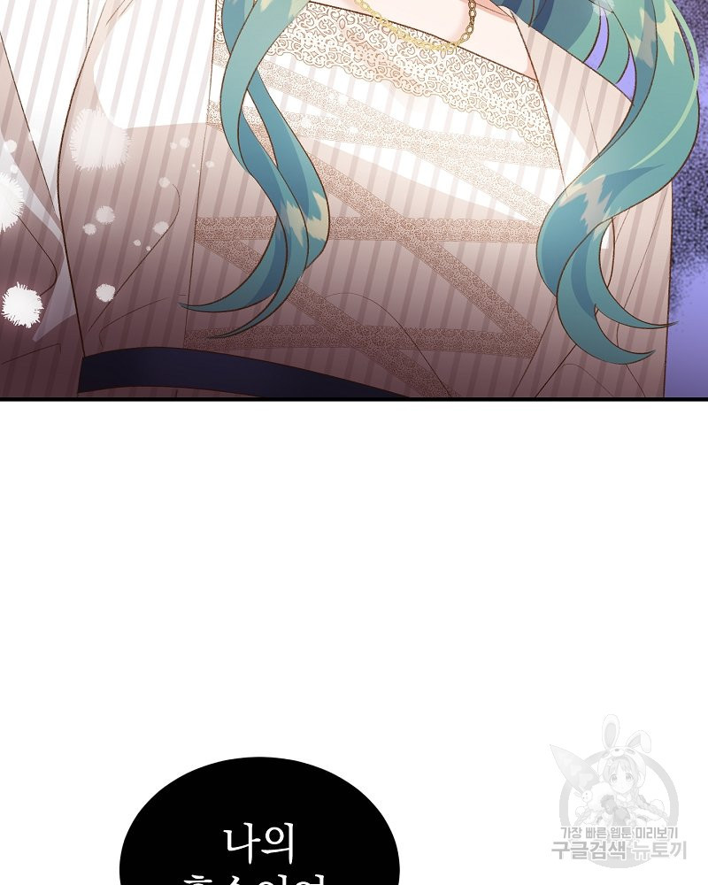 16542168323665sydxh7fots.jpeg