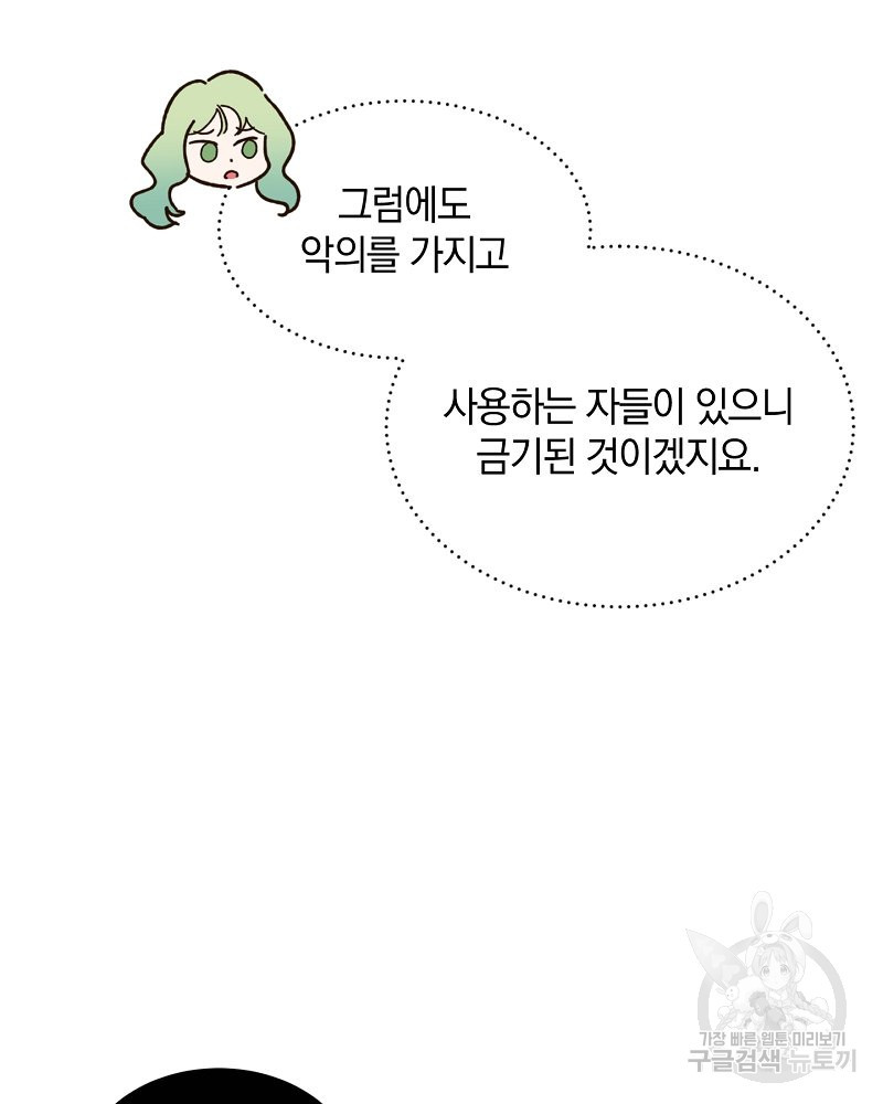 16542168337515wknqxisju4.jpeg