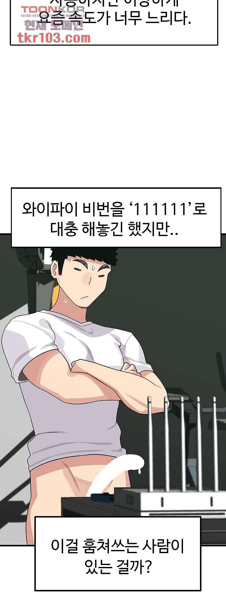 1654212120890niutax8qncj.jpeg