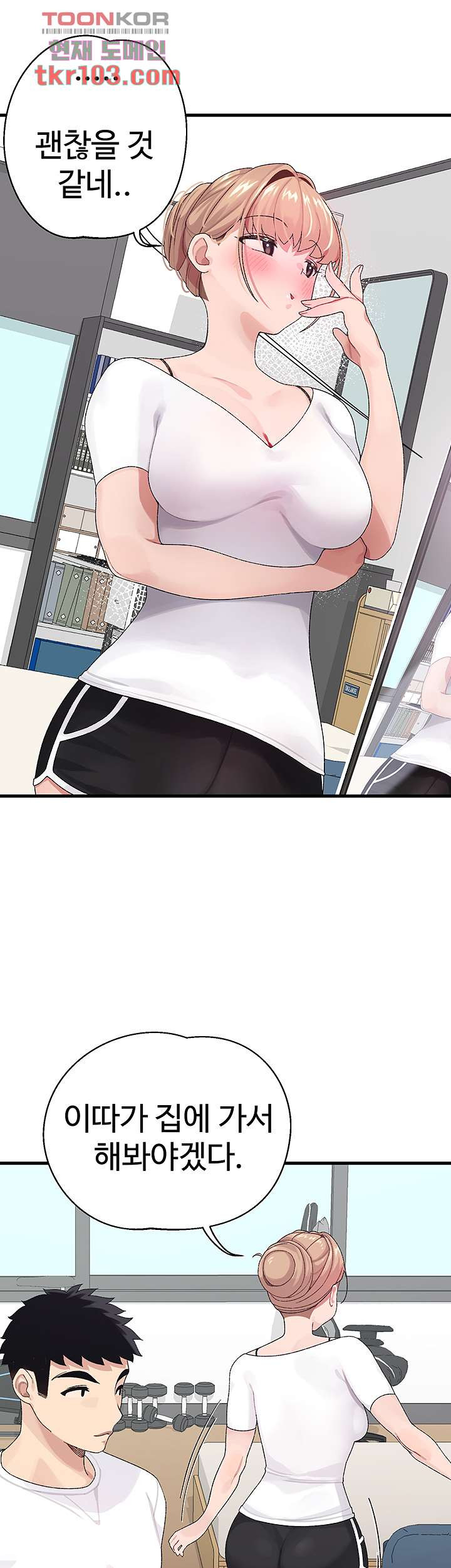 1654212124405ul49rluqv4d.jpeg