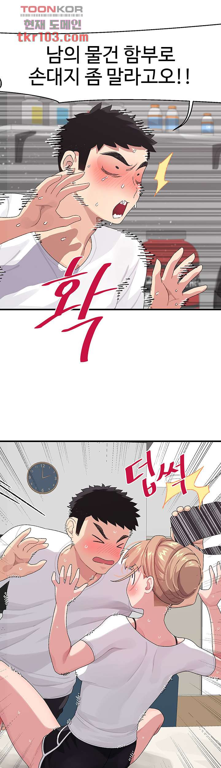 1654212125321gycwsfwm1d.jpeg