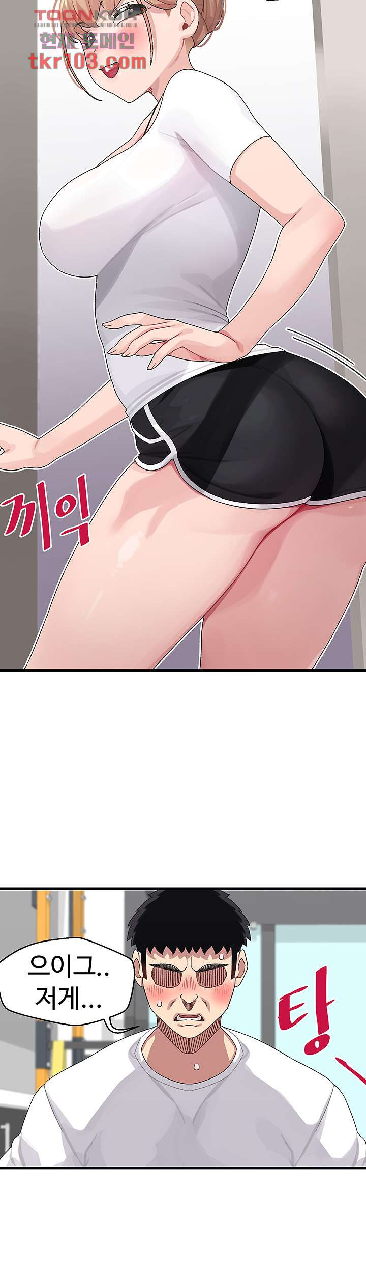 16542121262321wjgdwwinao.jpeg