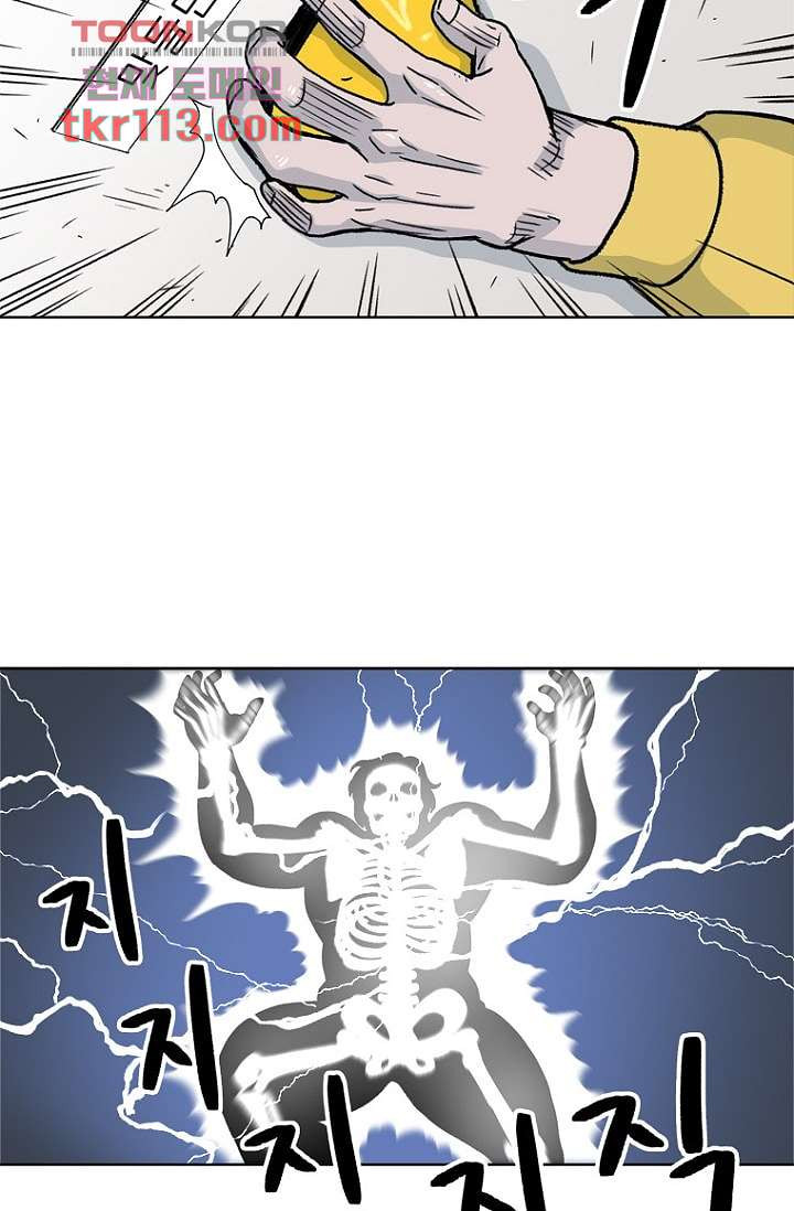 1654398637143lwdy02fl39.jpeg