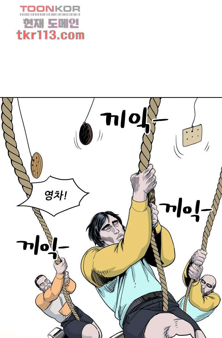1654398637759z2aibsw4fne.jpeg
