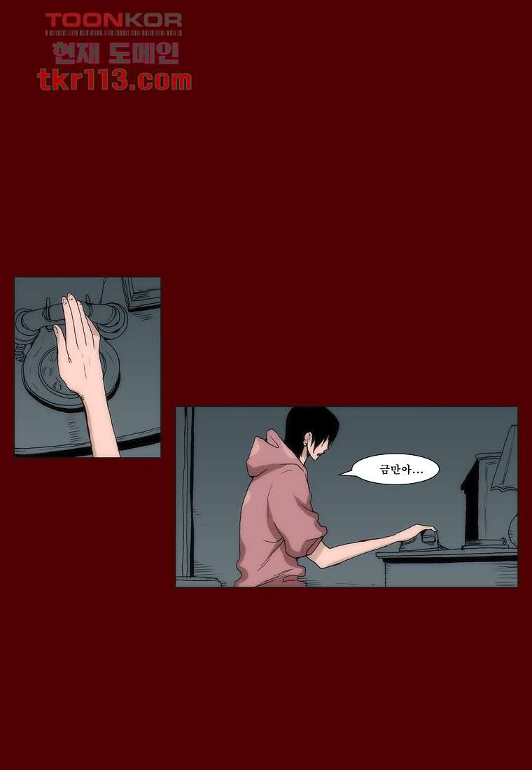 16543990899791atjdfmvxo5.jpeg