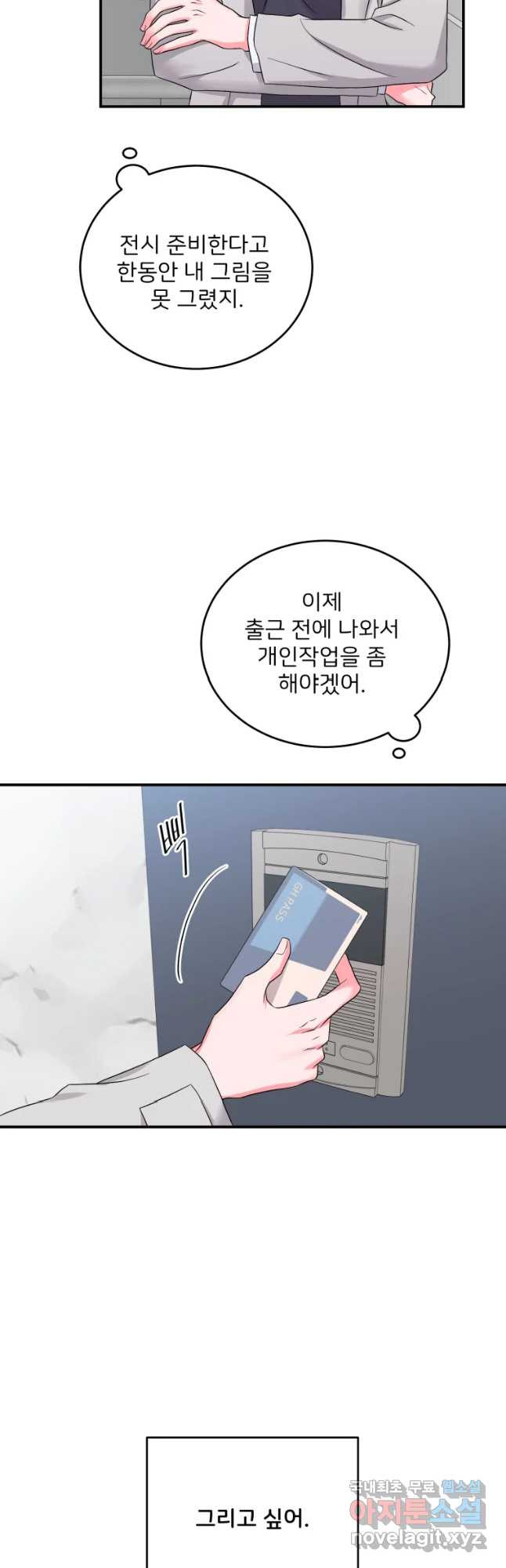 1654573794148mlqmyr0k98.jpeg