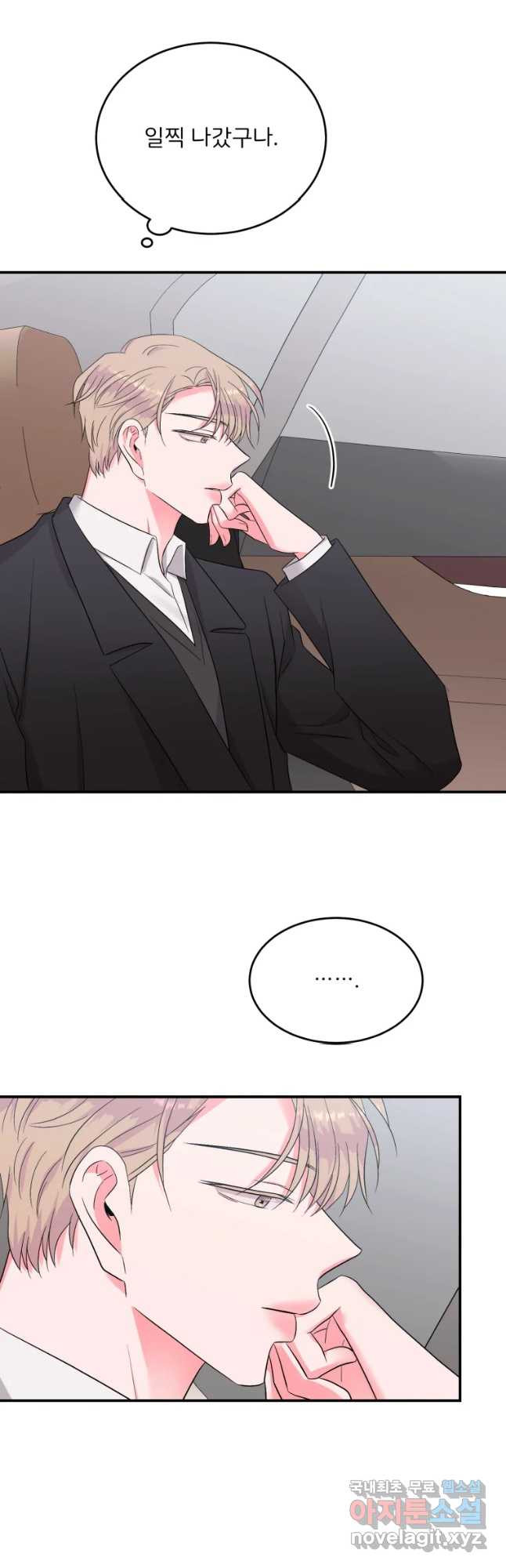 1654573794611ubdreedxok.jpeg