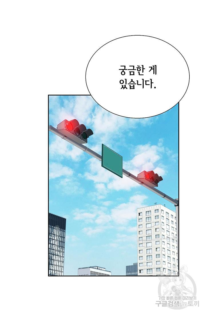 1654647638604zqw95othrh.jpeg