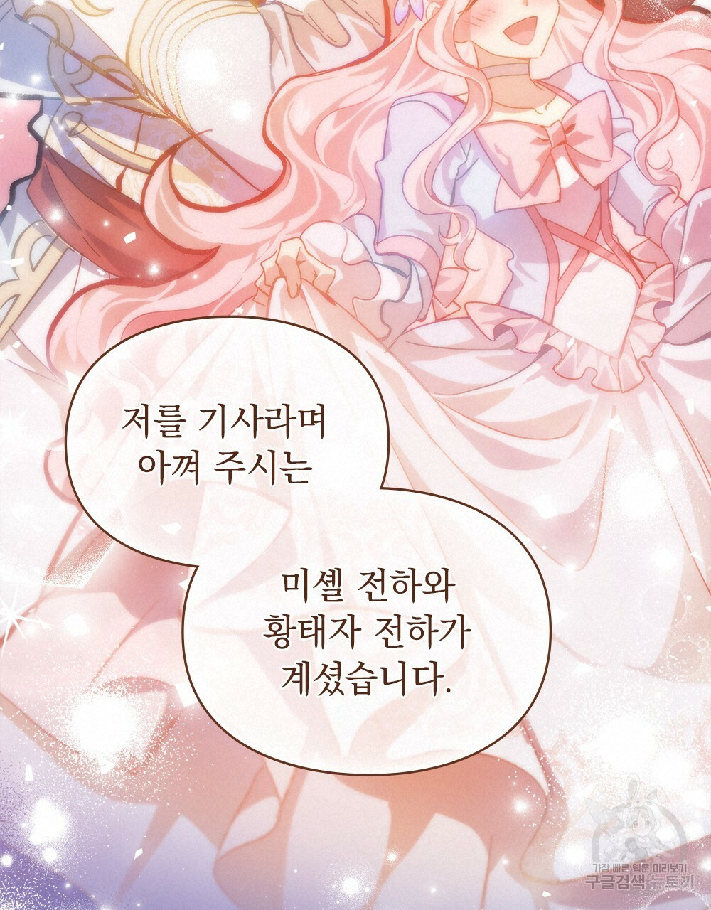 16546476880868cbh2fowauk.jpeg