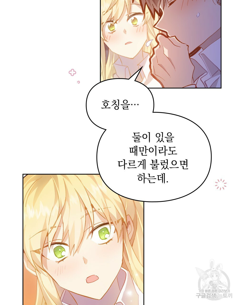 1654647693005iu75m64oj6a.jpeg