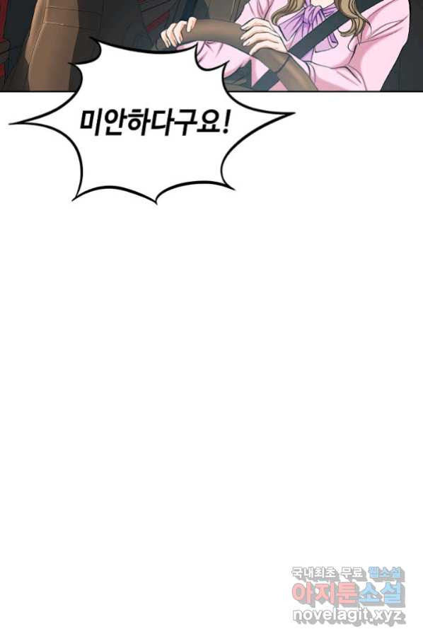 1654650013005pcp6c1182so.jpeg