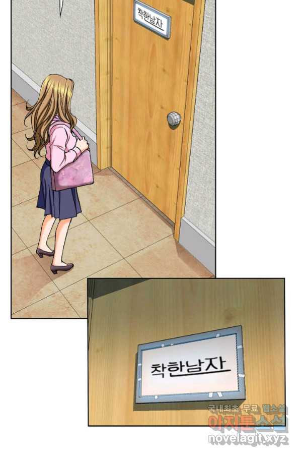 165465001470280kyjnhizc5.jpeg