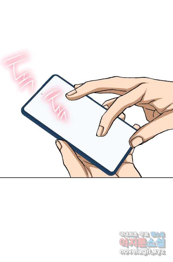 16546502365231psnjr5lg7p.jpeg