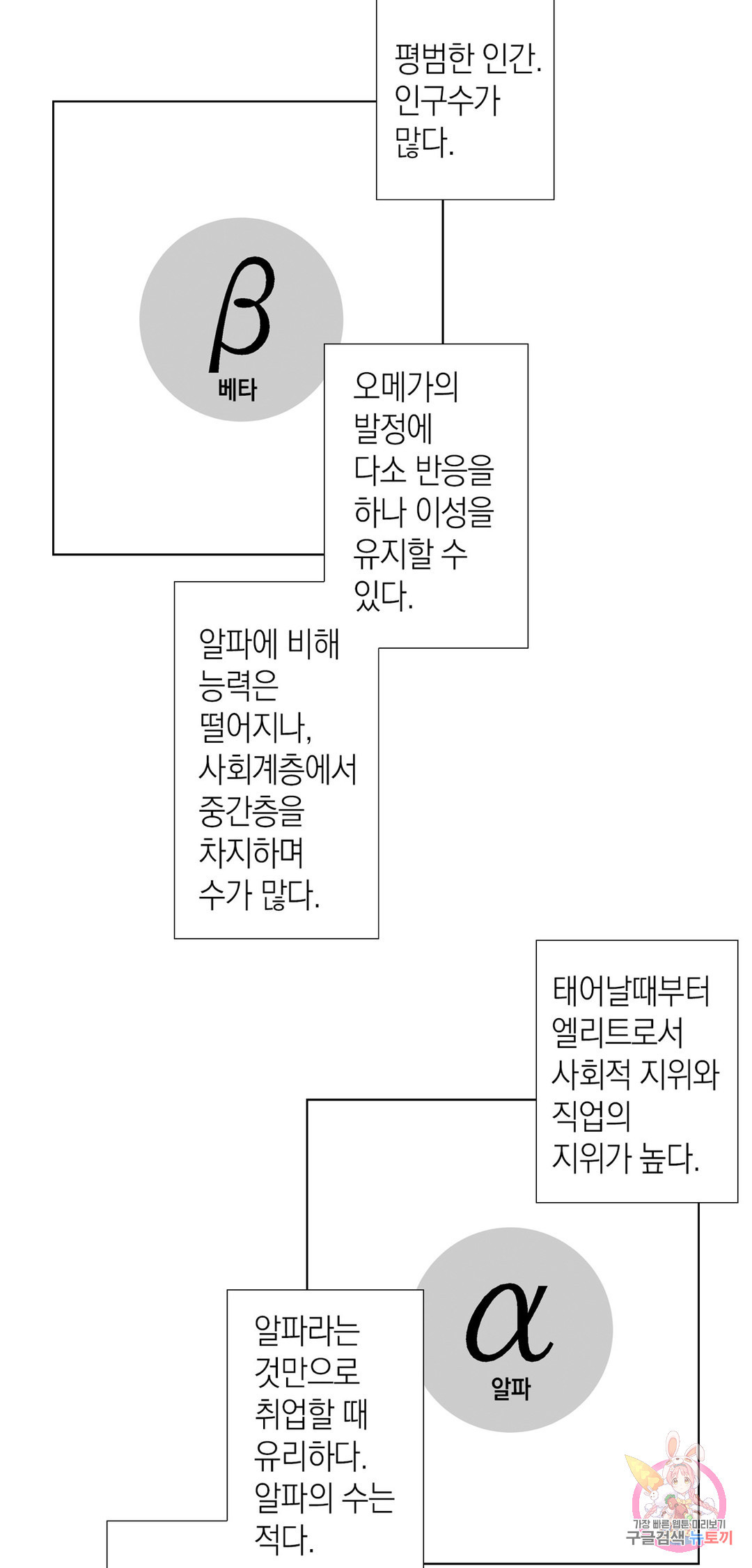 1654650985465d7vwb3aamnt.jpeg
