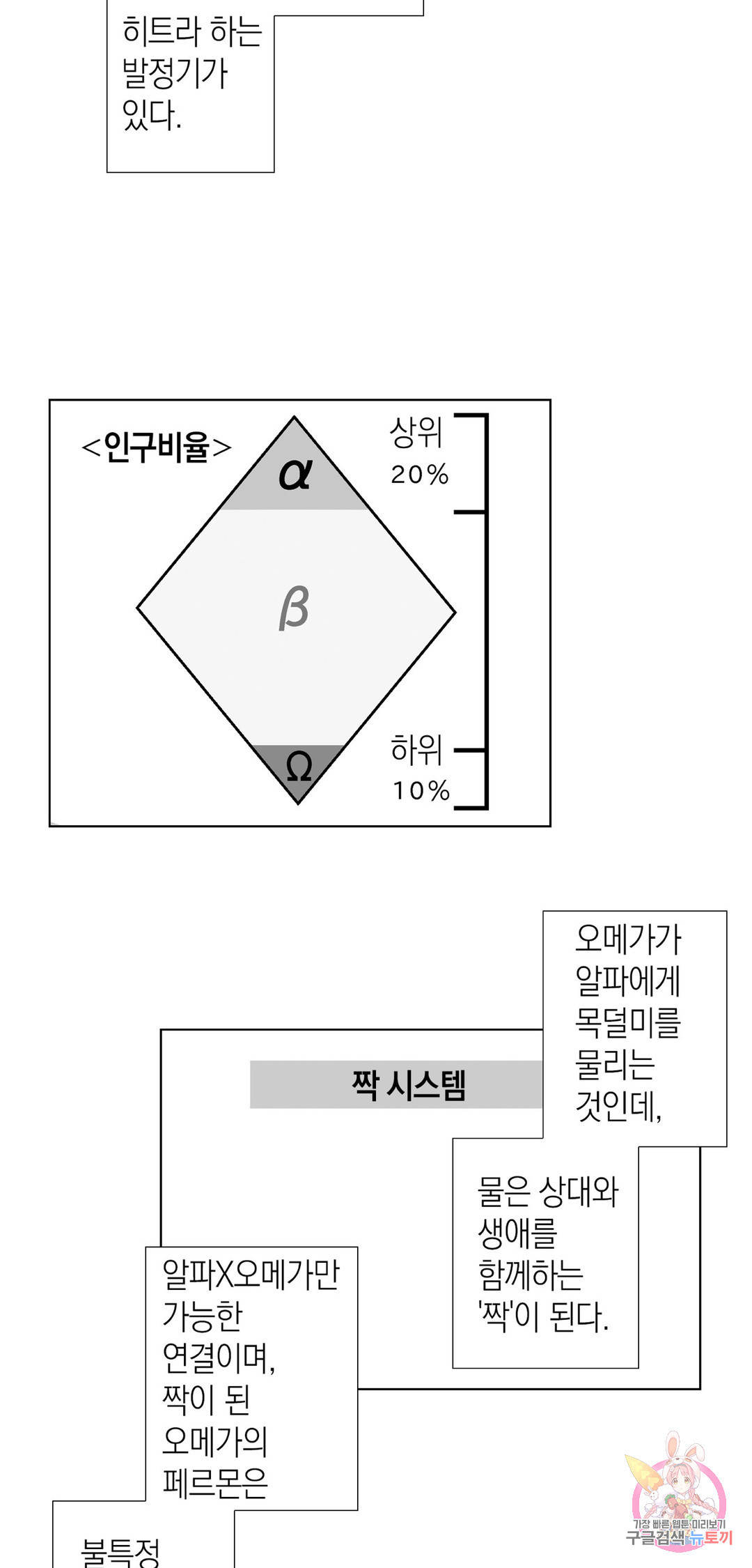 16546509856174pdt2x2094o.jpeg