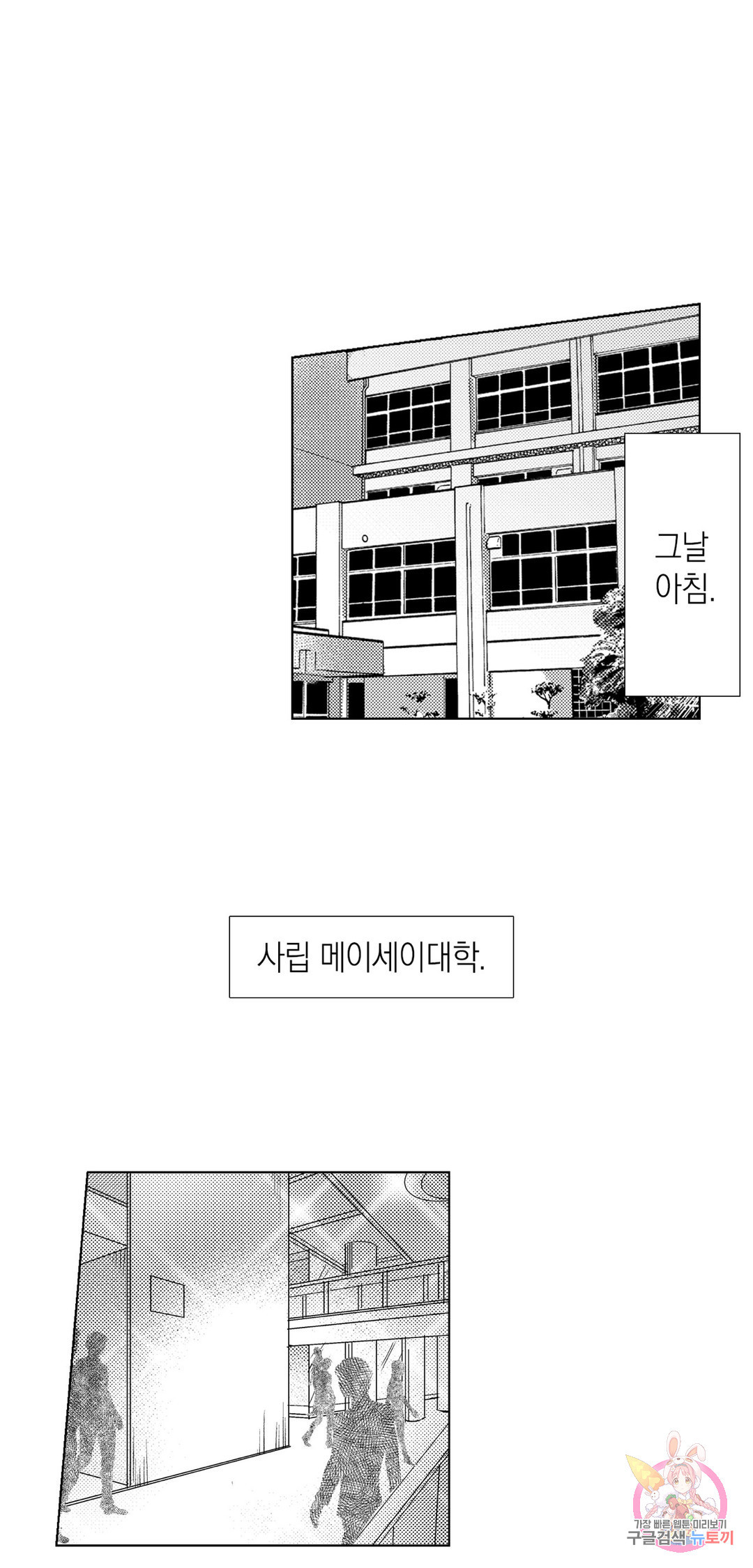 16546509863826p2agc7afxb.jpeg