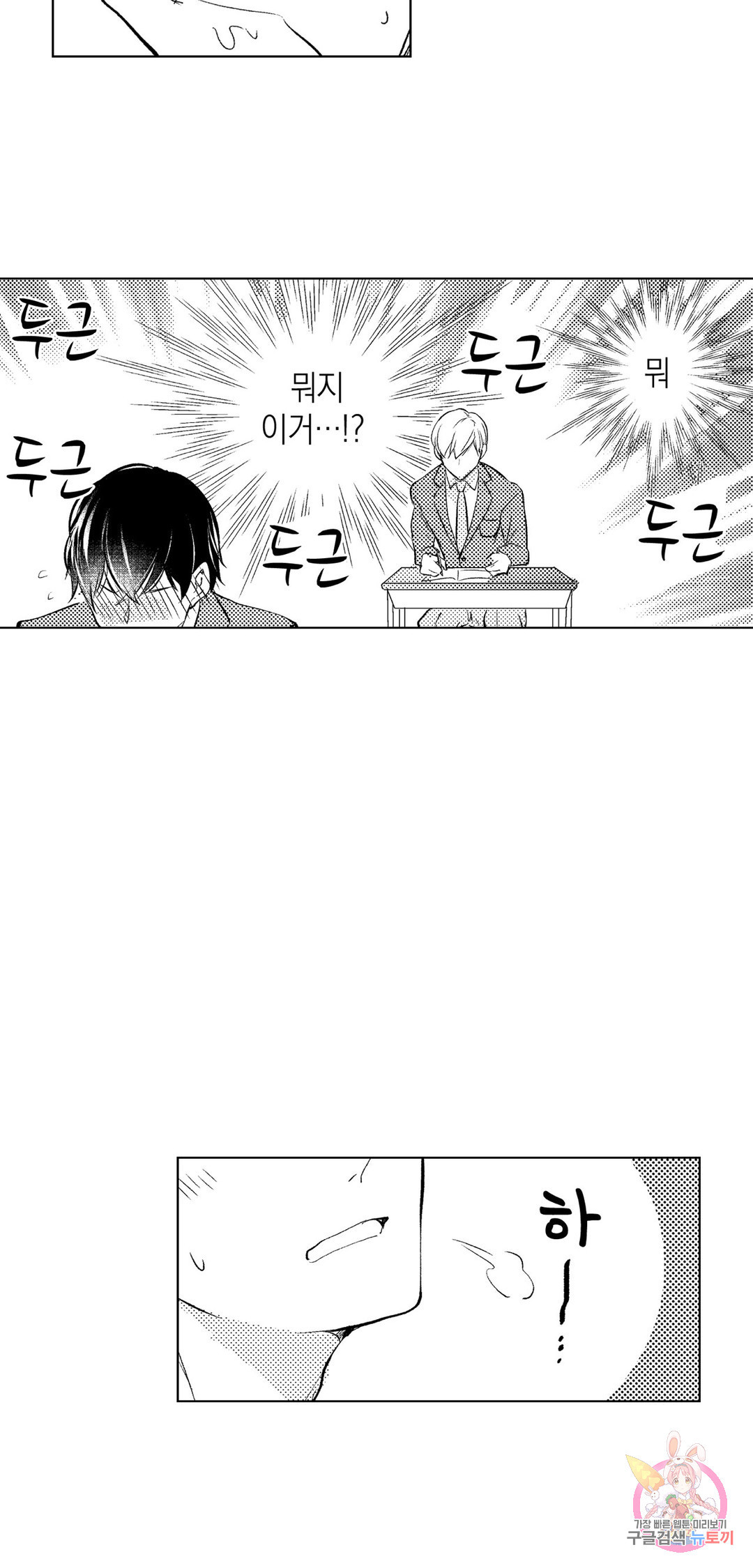 1654650988380kwe87wwymr.jpeg