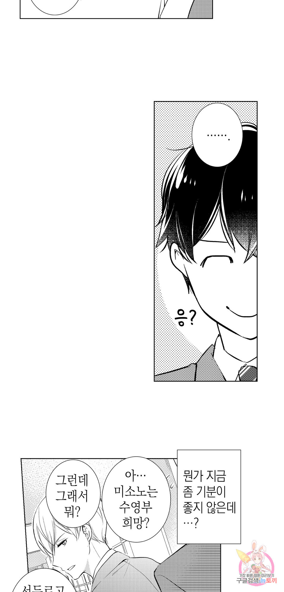 165465098883957xyww78u1q.jpeg
