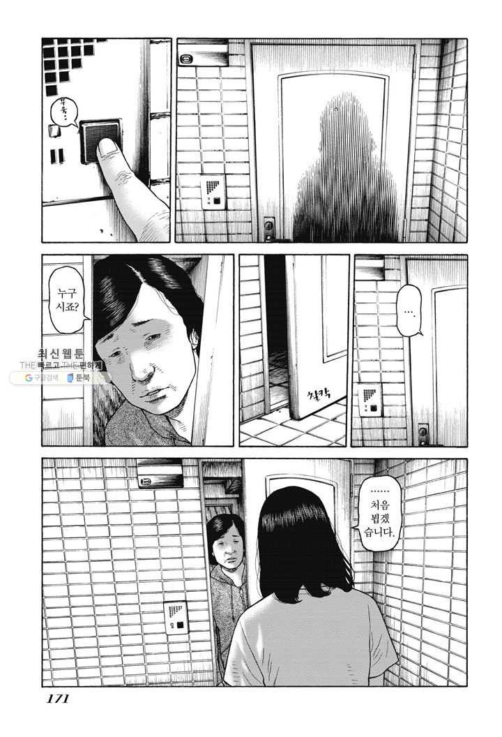 1654748351542zpw64i7hqmr.jpeg