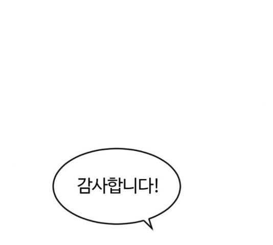 1654753298718kxxh6mxh67s.jpeg