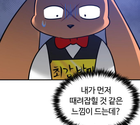 1654753302725he8xecoq6rf.jpeg
