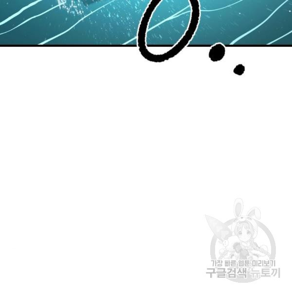 16547532907836528jmldtch.jpeg