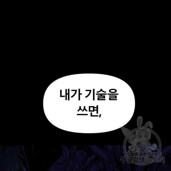 1654753302031dvb8imqx90r.jpeg