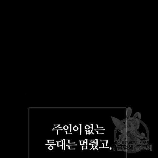 1654753315913na02nlmpnb.jpeg