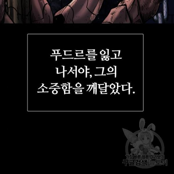 1654753317301g1cqfmrrogs.jpeg