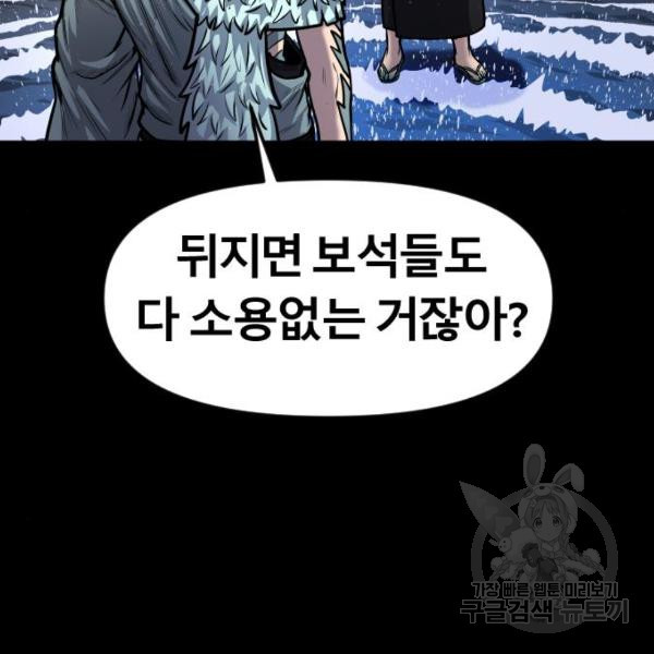 1654753320076ggot3len1x.jpeg