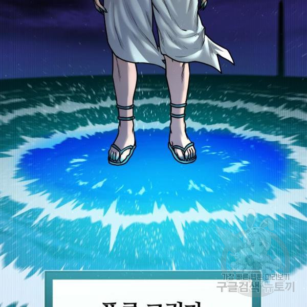 1654753321461denfk1eatkq.jpeg