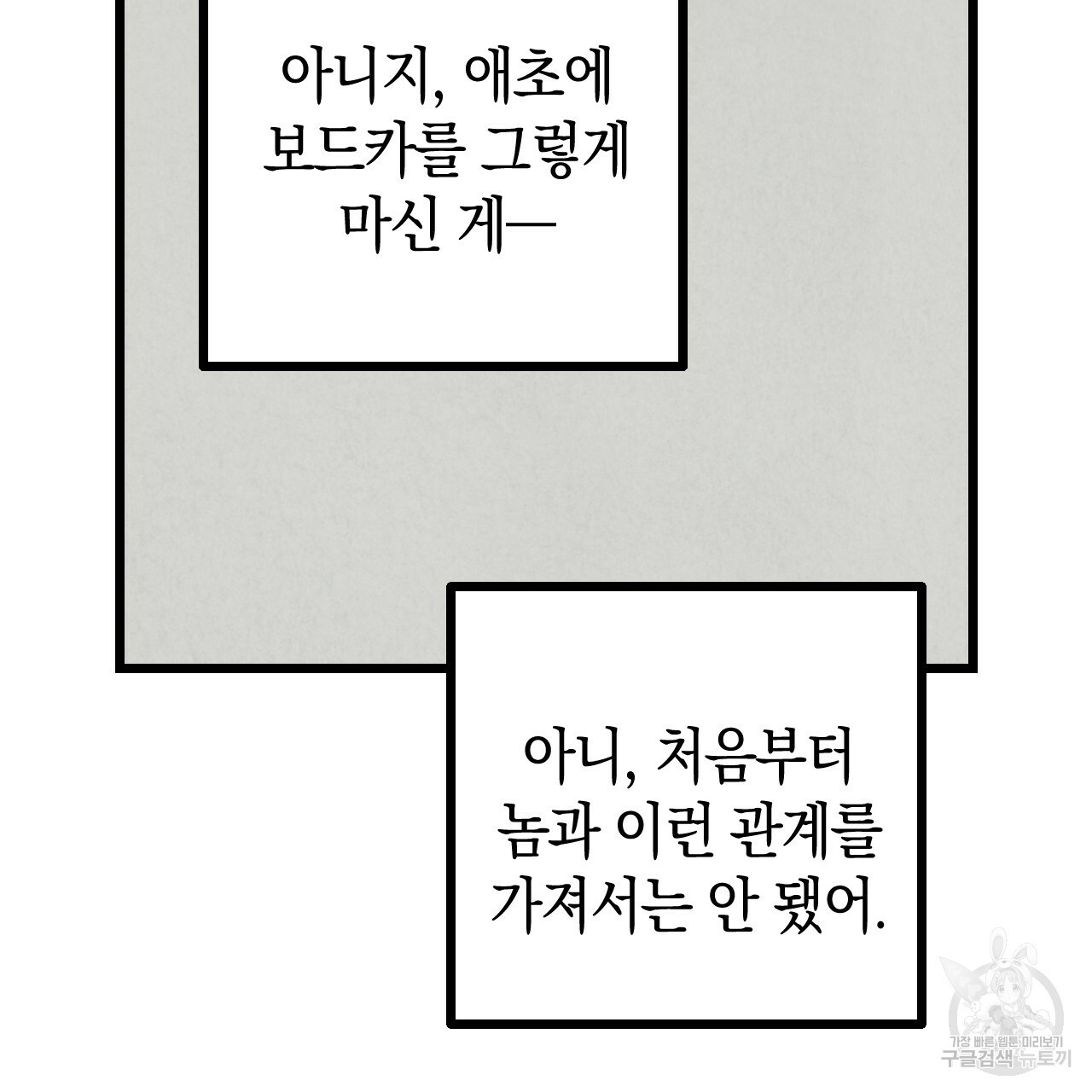 16566294983828vjfam0ir0o.jpeg