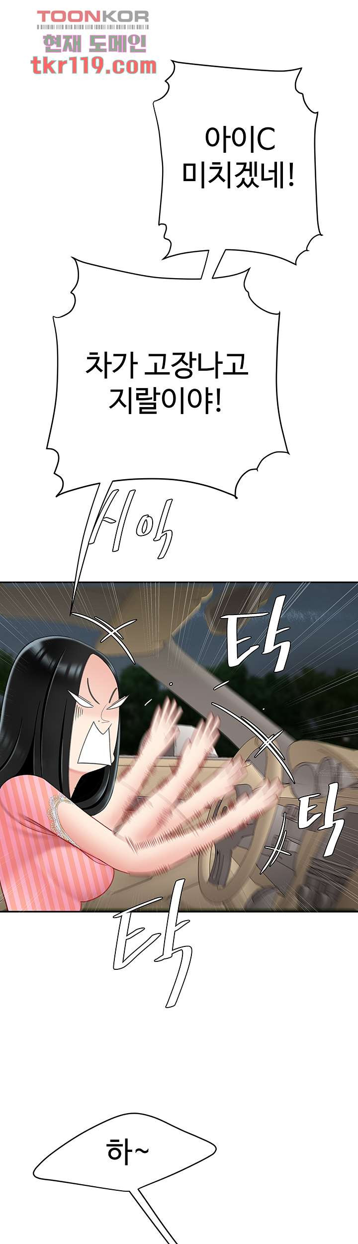 1656629517281c4oo2c7crcn.jpeg