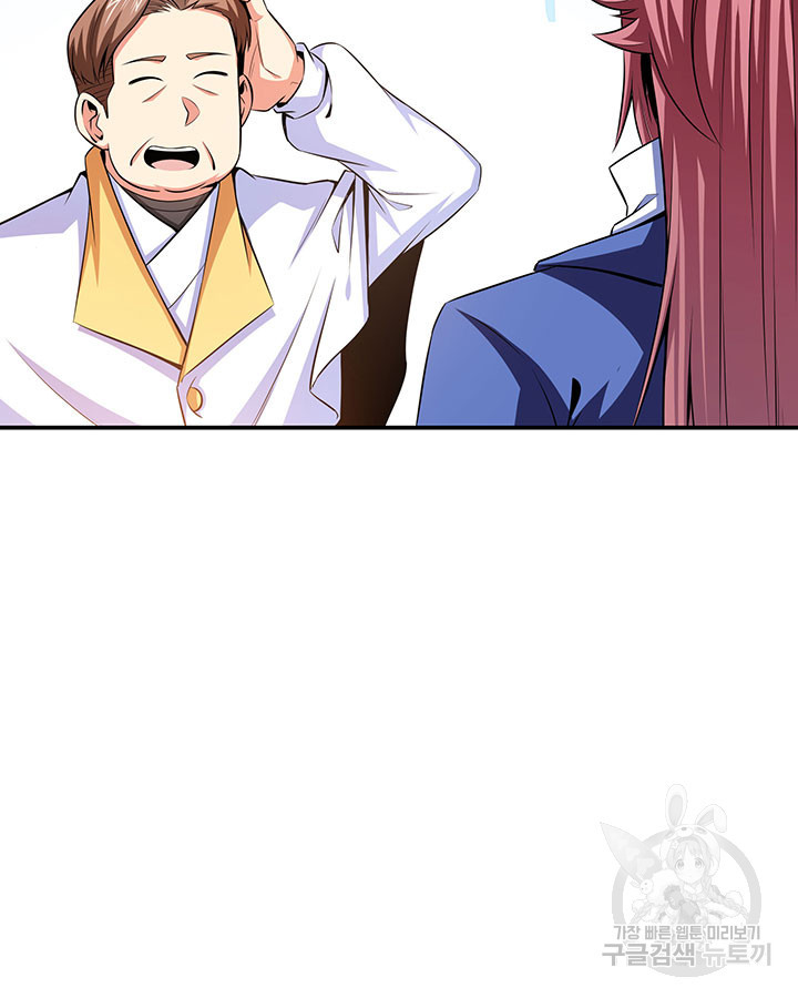 1657491900029iomfyyn87n9.jpeg