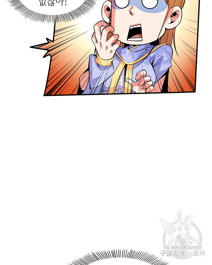 1657491902556lzgdofn6v7j.jpeg