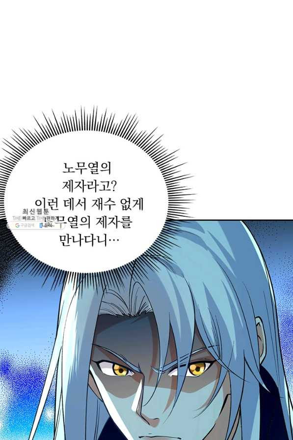 1657490797354mukqnpvj3ac.jpeg