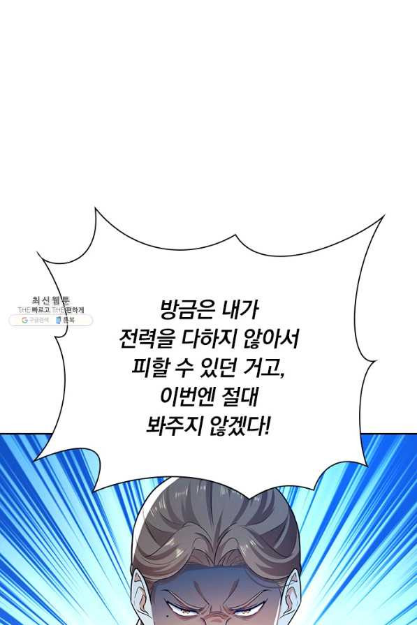 1657490801752bg5jos8rnsd.jpeg