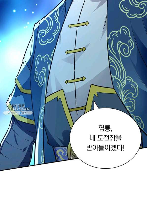 1657490802217smt2f5huaz.jpeg