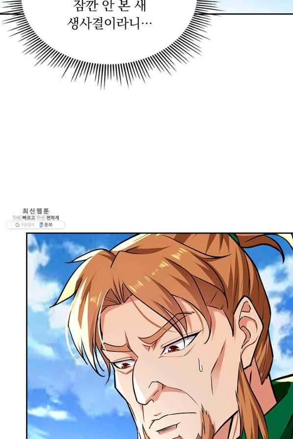 1657490803460ycmak8qjdy.jpeg