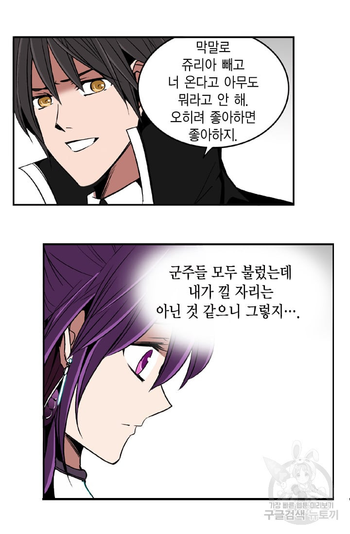 1657491085507zbexw23m31.jpeg