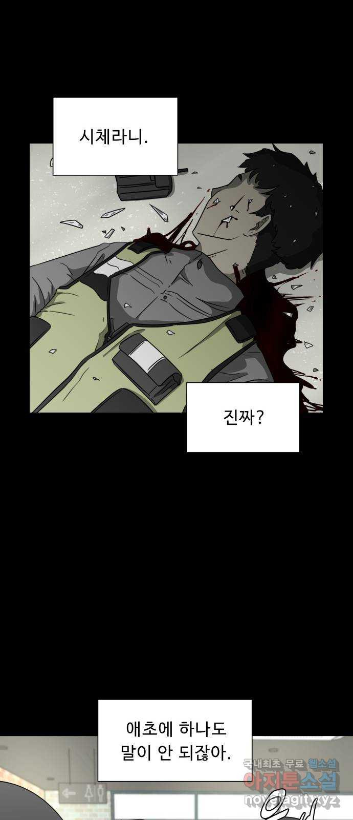 1657609158557jtwccmovog.jpeg